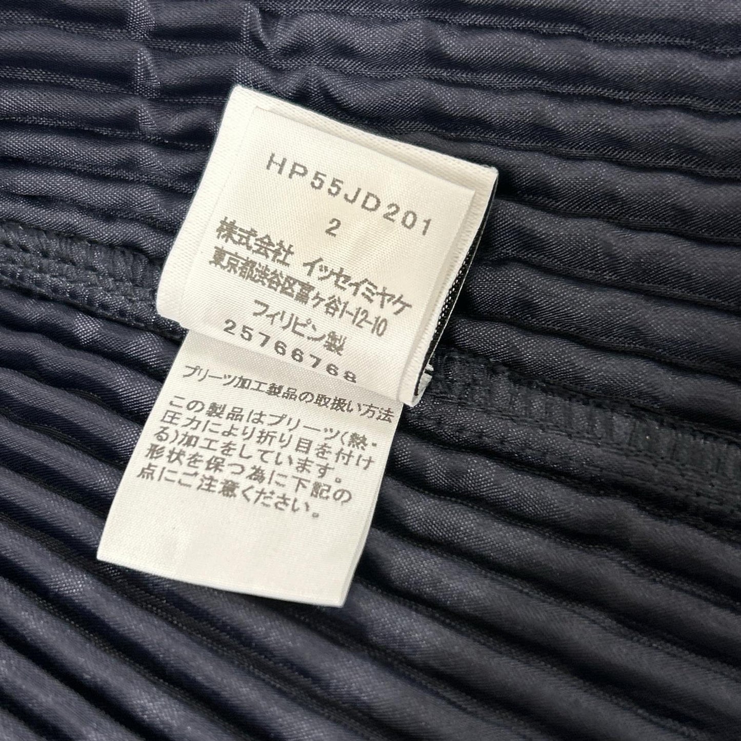 HOMME PLISSE ISSEY MIYAKE オムプリッセ イッセイミヤケ HP55JD201 ネイビー BASICS プリーツテーラードジャケット ジャケット