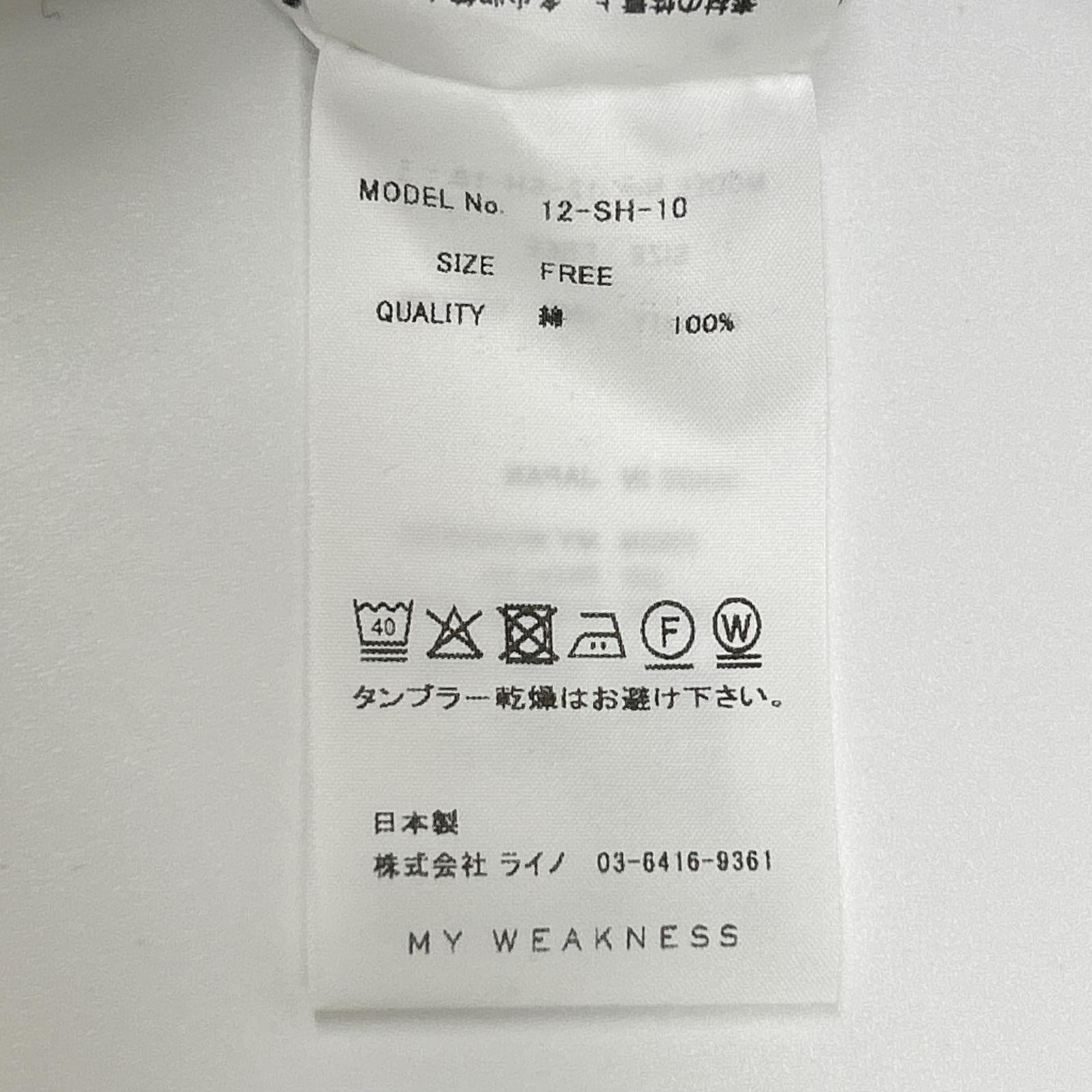 My weakness マイウィークネス 12-SH-10 ホワイト Sigrid Dot Shirt トップス