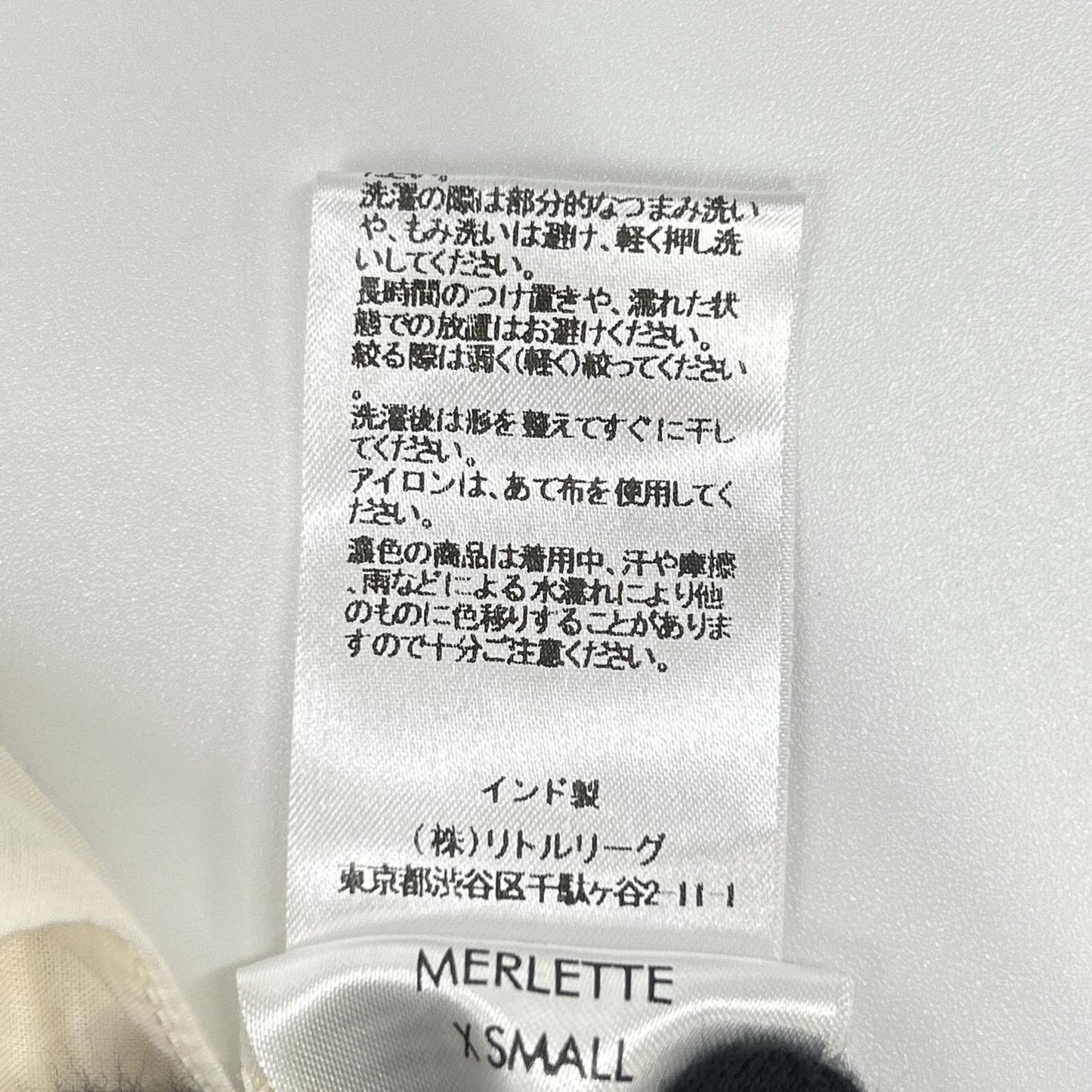MERLETTE マーレット アイボリー パフスリーブトップス トップス