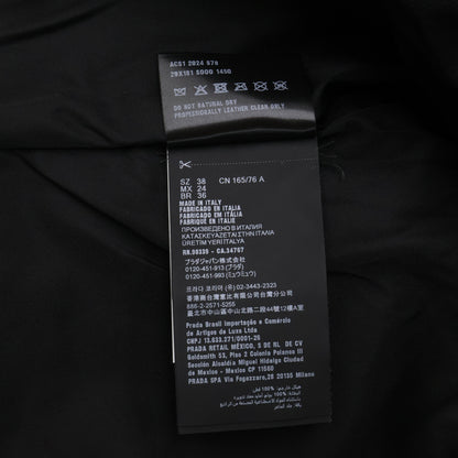 PRADA プラダ 【美品/国内正規/24年製】29X181 FROM THE RUNWAY ダメージ加工 キャンバスジャケット ジャケット