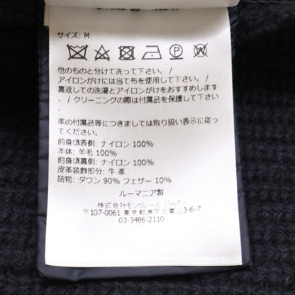 MONCLER Monkurē Excellent Condition CARDIGAN TRICOT Knit-Panel Hooded Down Jacket Jacket