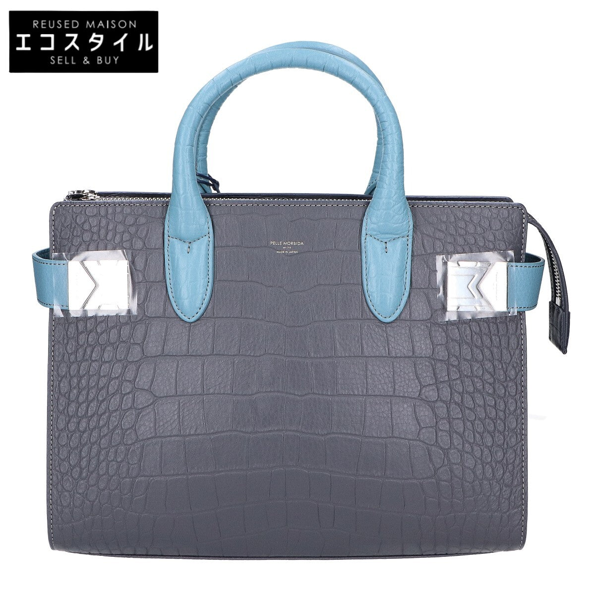 PELLE MORBIDA ペッレモルビダ 【新品同様】Maiden Voyage メイデンヴォヤージュ PMO-MB084PO MB084 型押しレザー ミニ ボストン トートバッグ