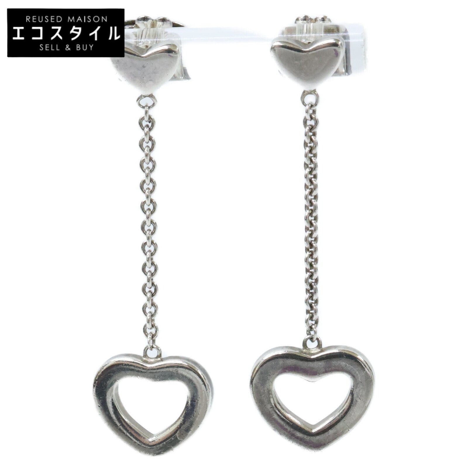 TIFFANY&Co. ティファニー 【美品】AG925 ハートリンク ドロップ ピアス