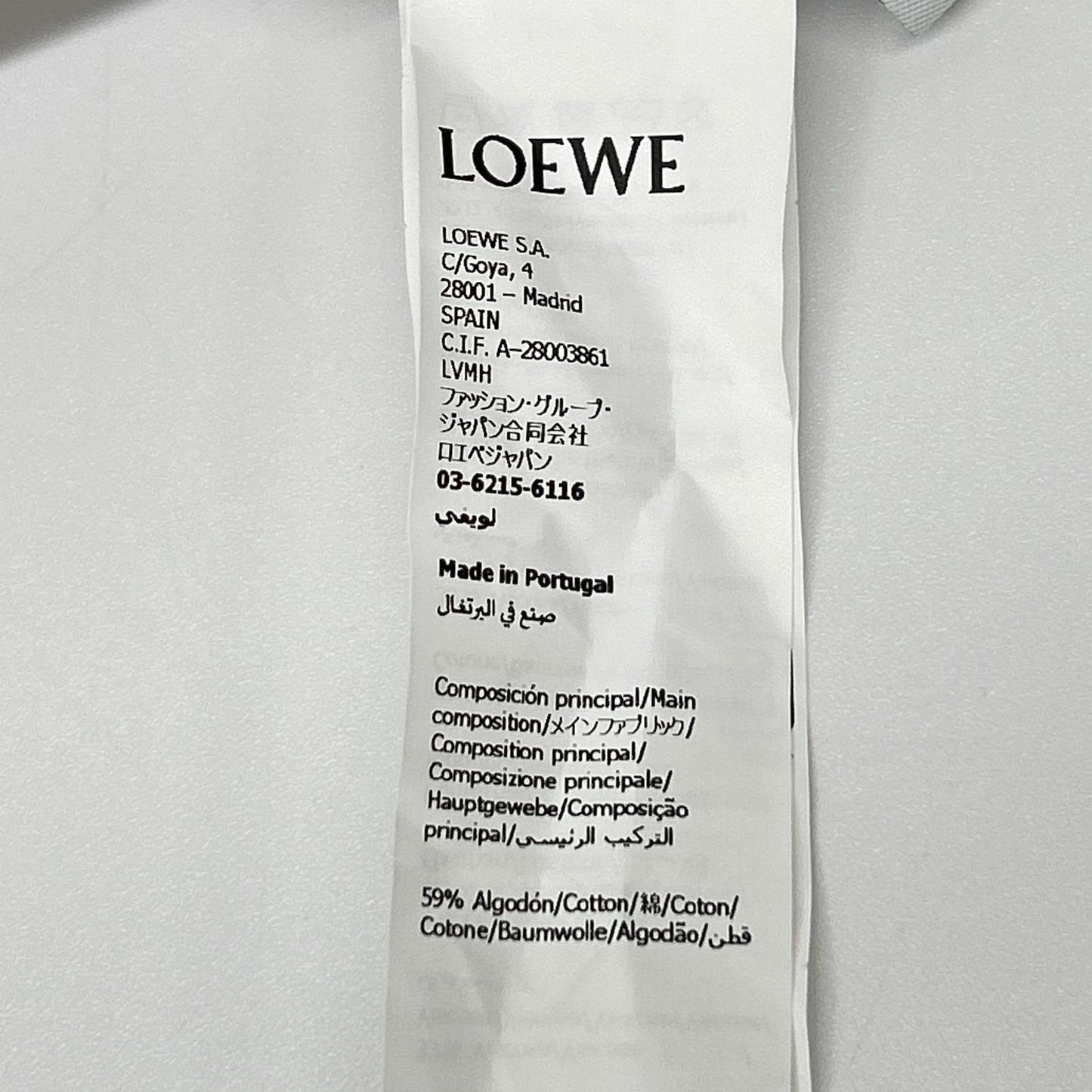 LOEWE ロエベ S359Y22XA7 SMALL FIT T-SHIRT アナグラム Tシャツ トップス