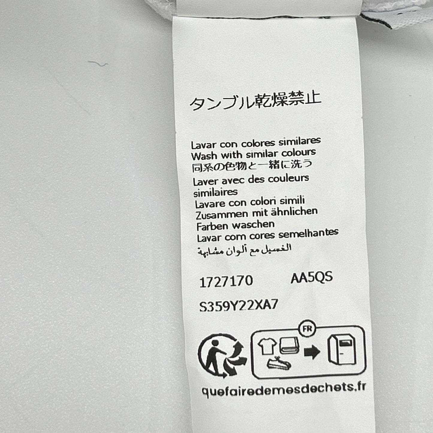 LOEWE ロエベ S359Y22XA7 SMALL FIT T-SHIRT アナグラム Tシャツ トップス