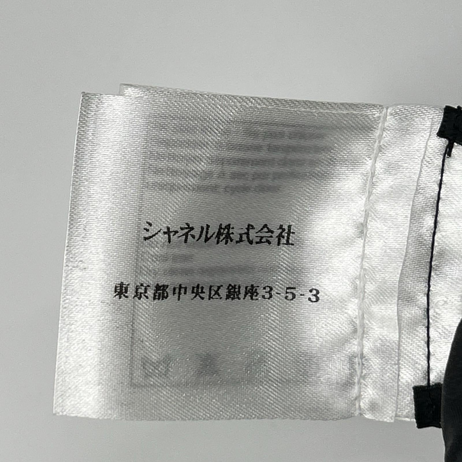 CHANEL シャネル P39620V28361 ツイード スカート スカート