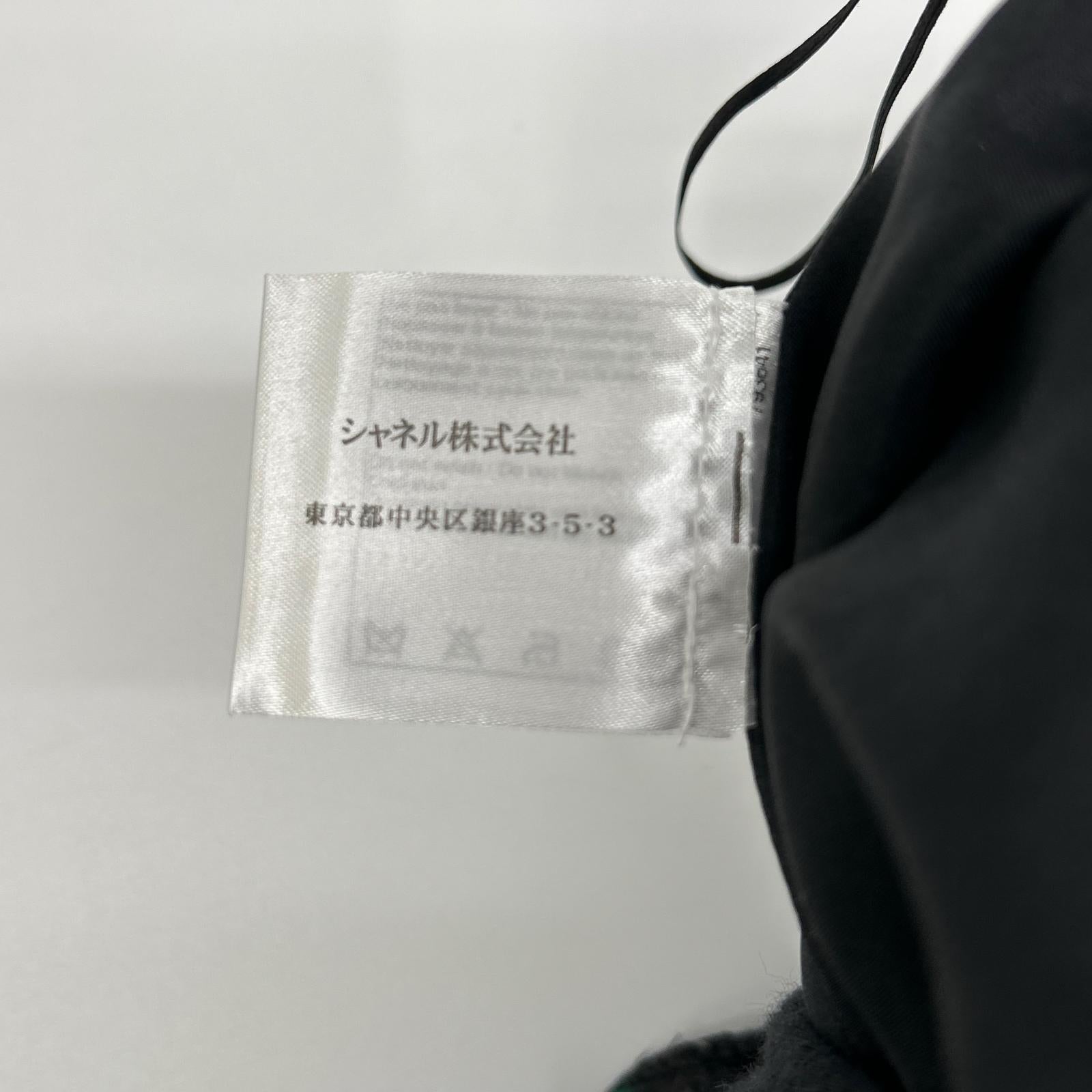 CHANEL シャネル P39002V28214 ウール プリーツスカート スカート