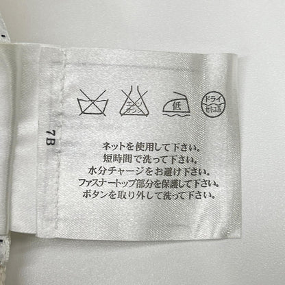 CHANEL シャネル 09P P34923V25229 オフホワイト バルーン スカート スカート
