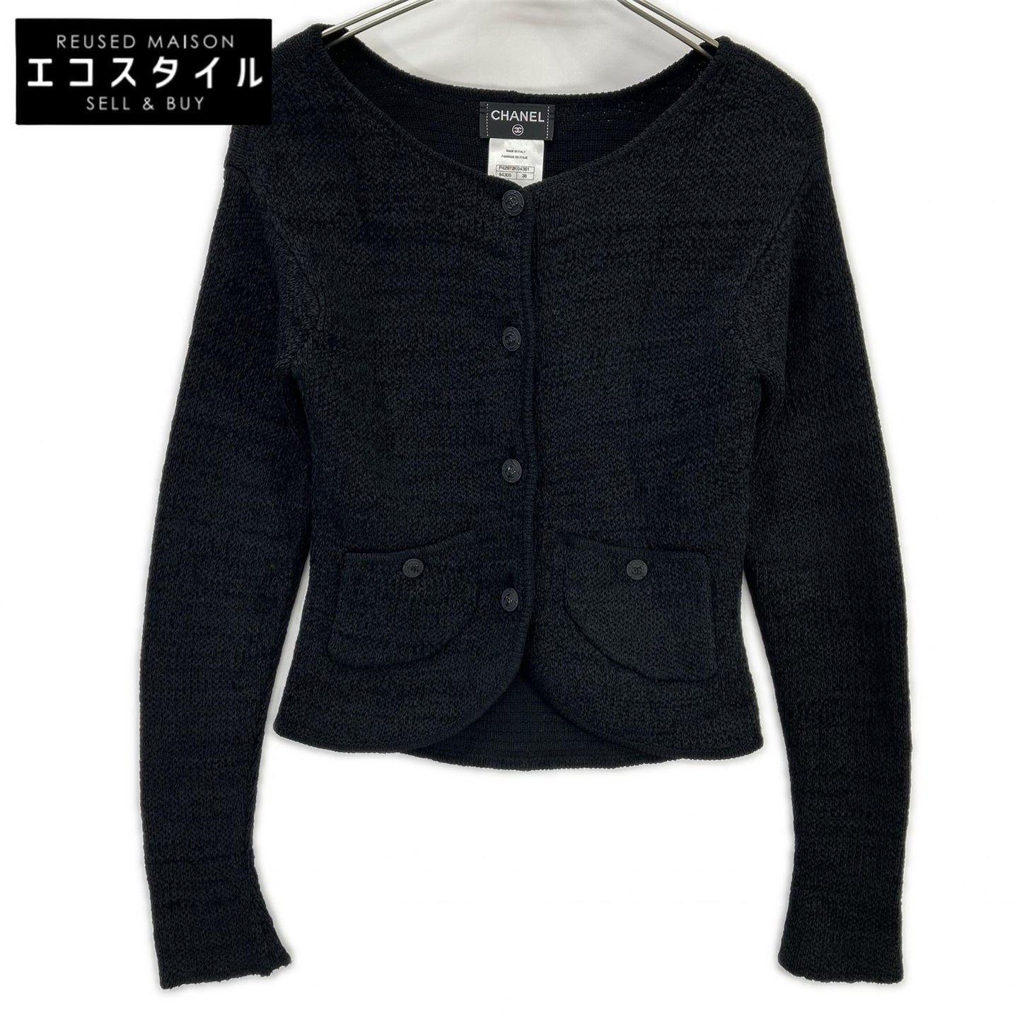 CHANEL シャネル P42972K04361 CC釦 シルク×カシミヤ ニットカーディガン トップス