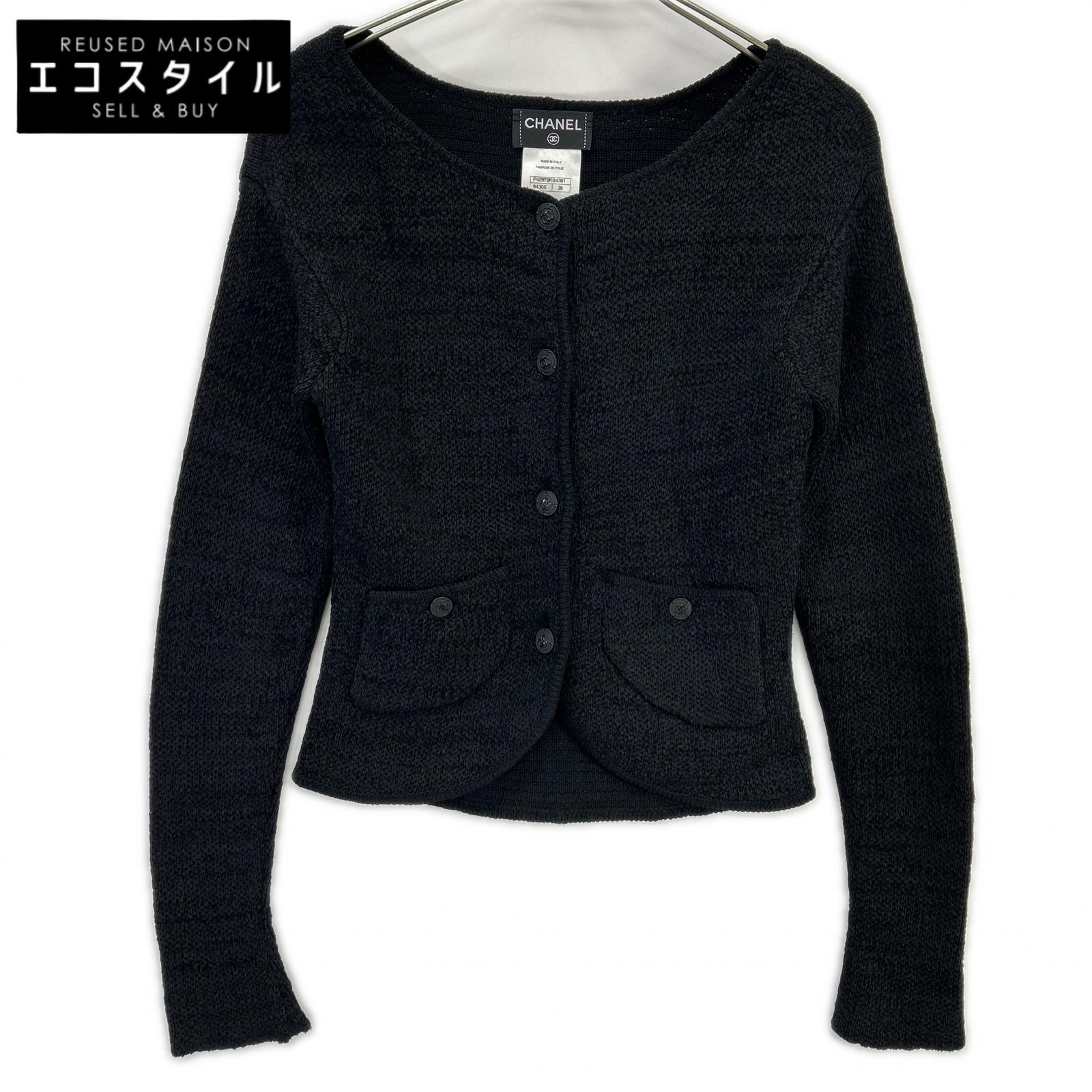 CHANEL シャネル P42972K04361 CC釦 シルク×カシミヤ ニットカーディガン トップス
