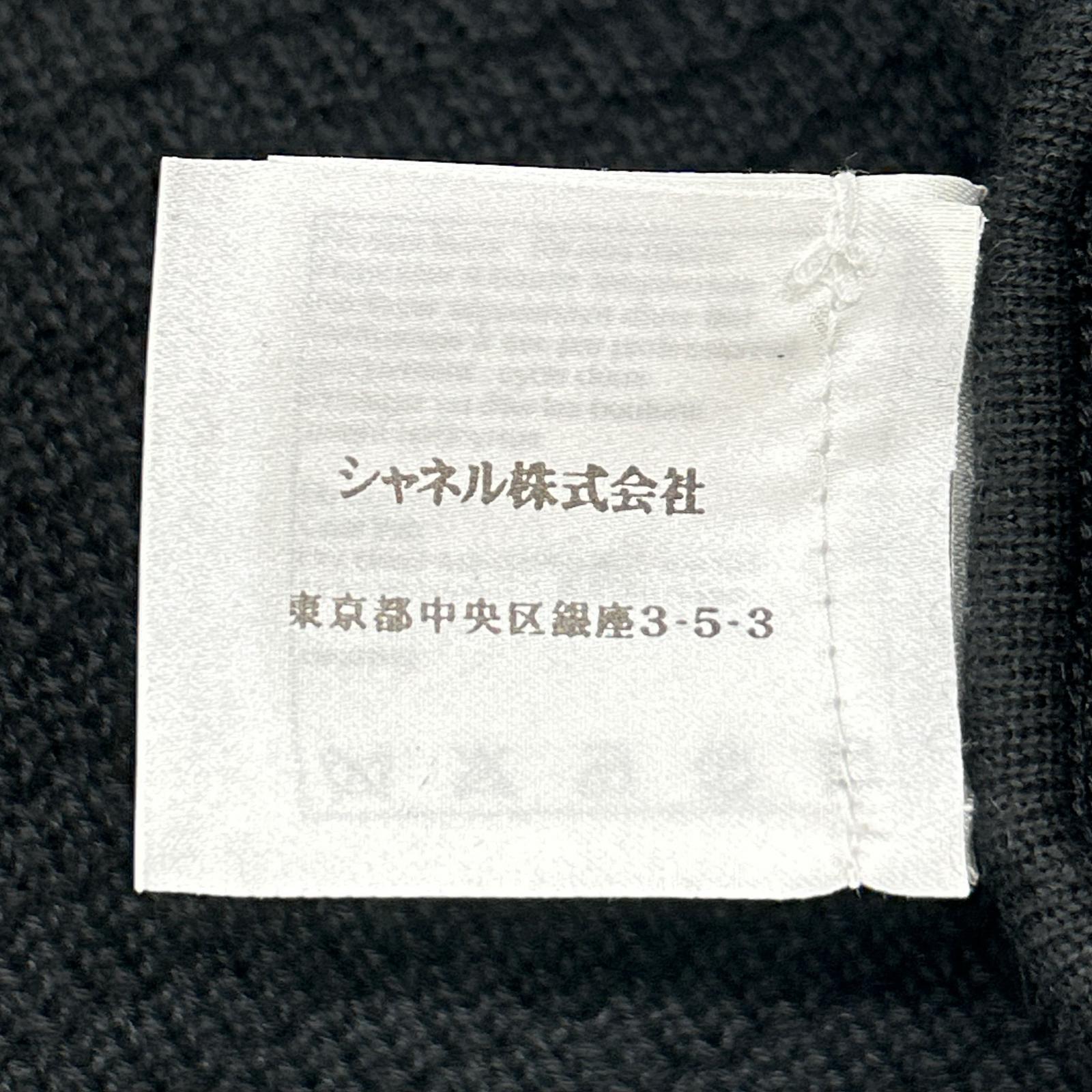 CHANEL シャネル P42972K04361 CC釦 シルク×カシミヤ ニットカーディガン トップス