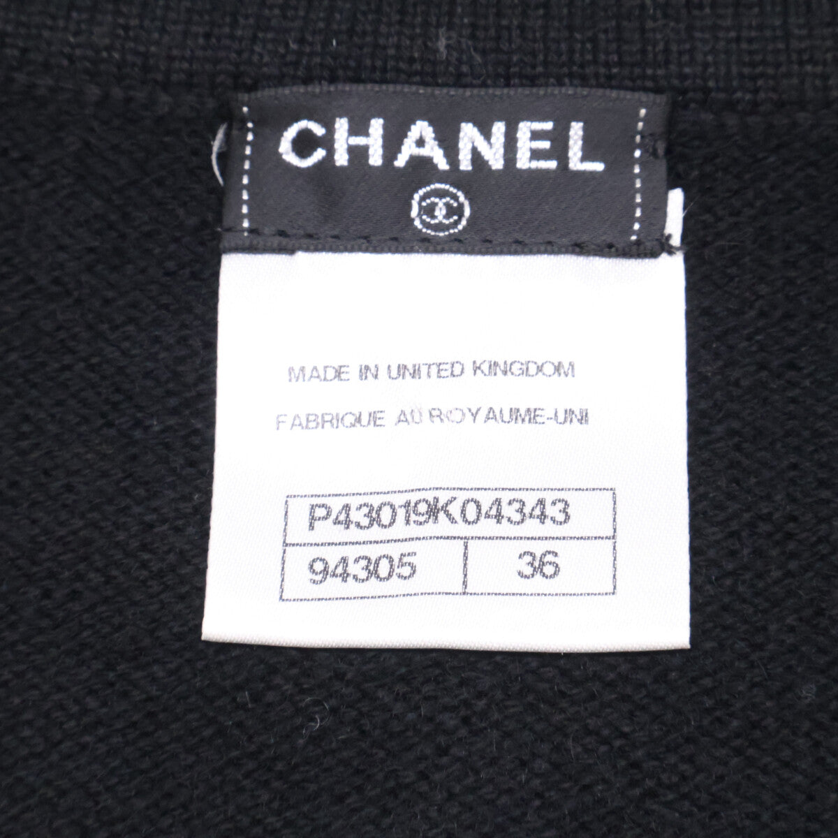 CHANEL シャネル 美品 P43019K04343 ビジュー装飾 CC釦 カシミヤ ニットカーディガン トップス