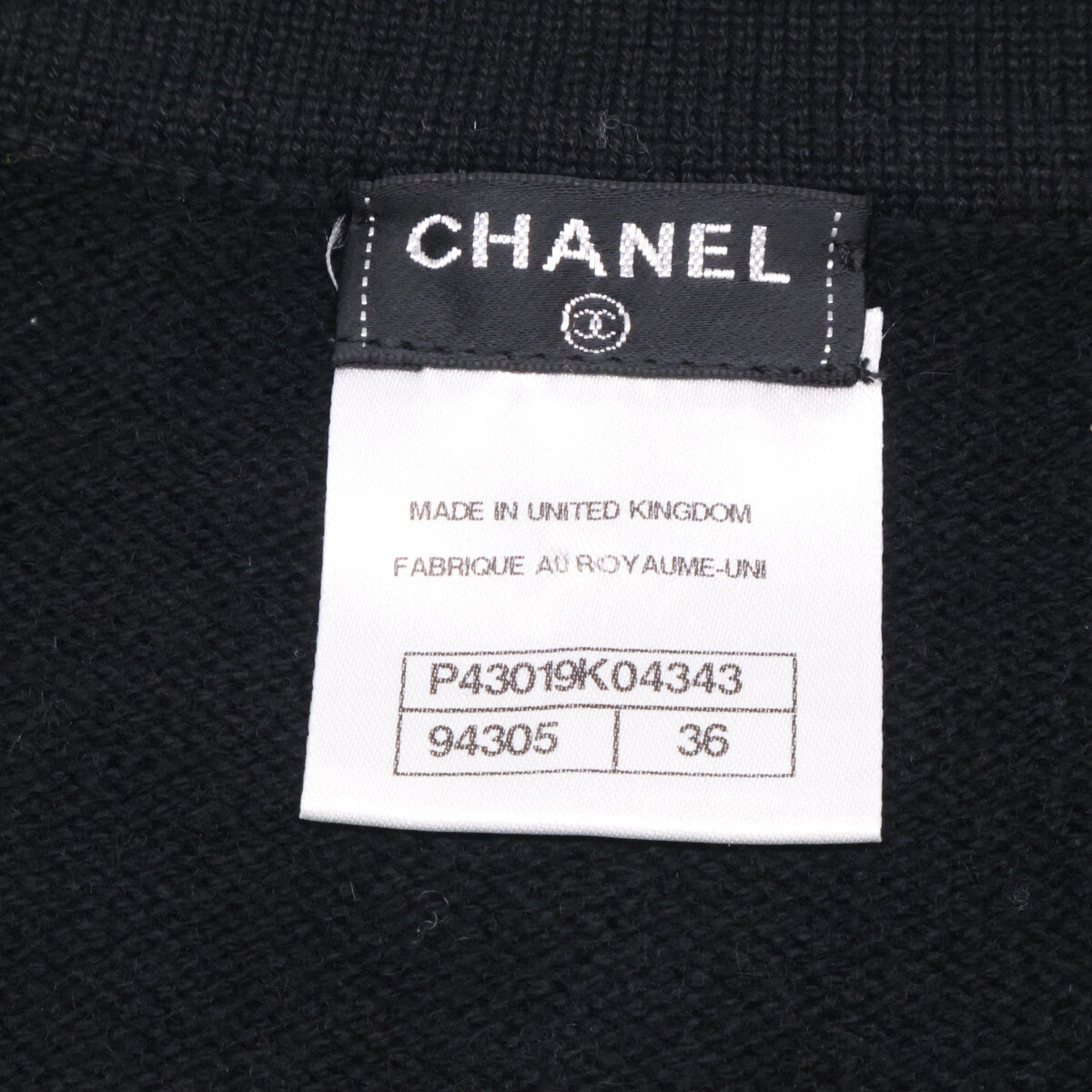 CHANEL シャネル 美品 P43019K04343 ビジュー装飾 CC釦 カシミヤ ニットカーディガン トップス