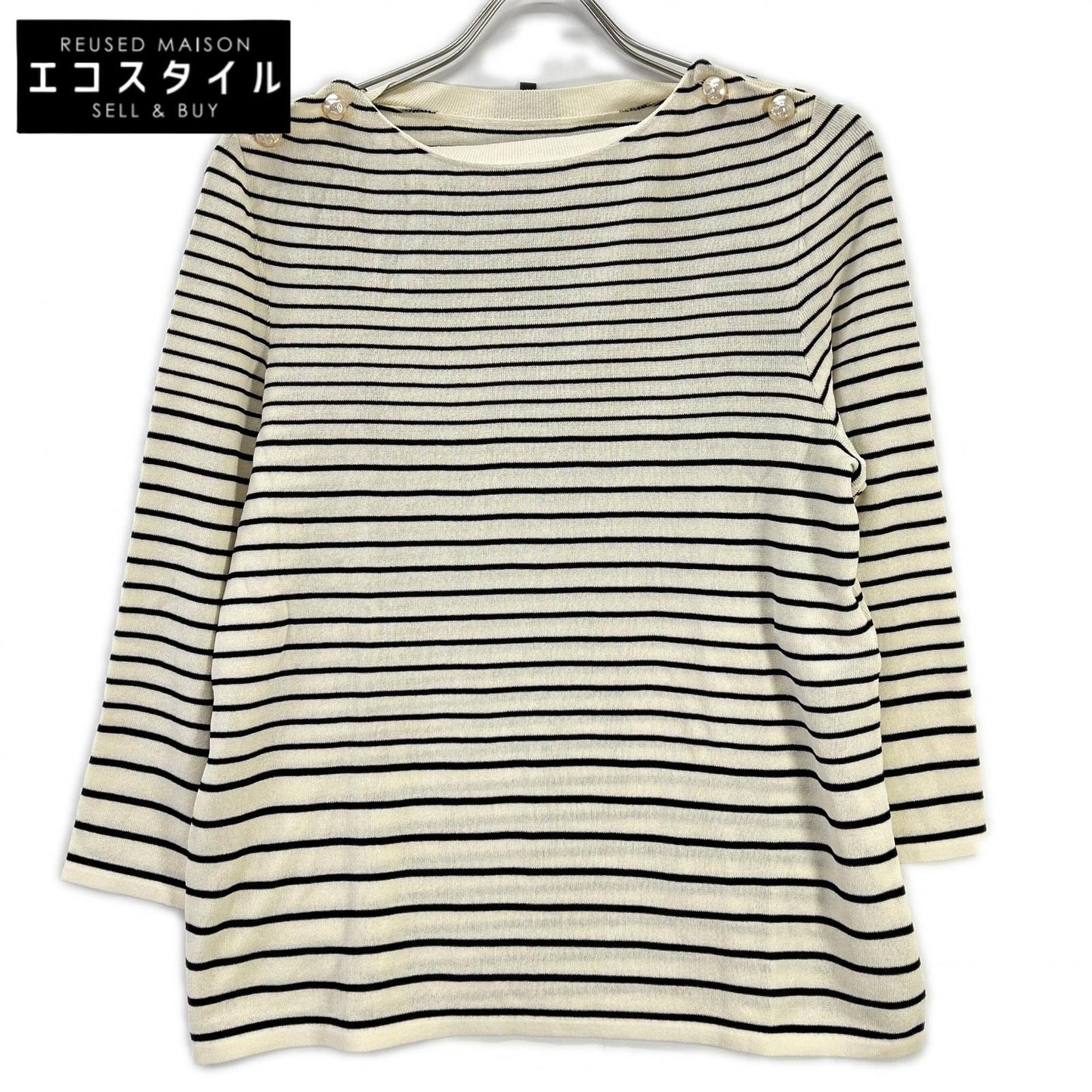 CHANEL シャネル P56071K07346 フェイクパール釦 ボーダー ニット トップス