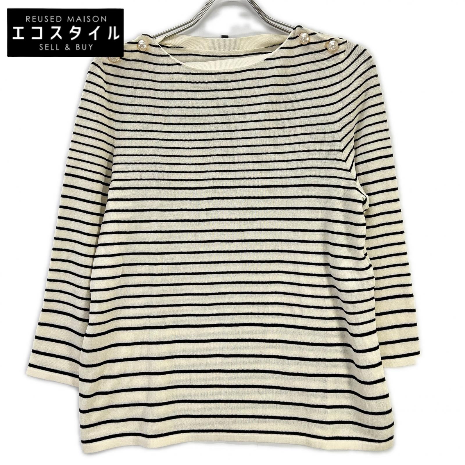 CHANEL シャネル P56071K07346 フェイクパール釦 ボーダー ニット トップス