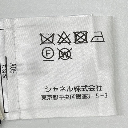 CHANEL シャネル P56071K07346 フェイクパール釦 ボーダー ニット トップス