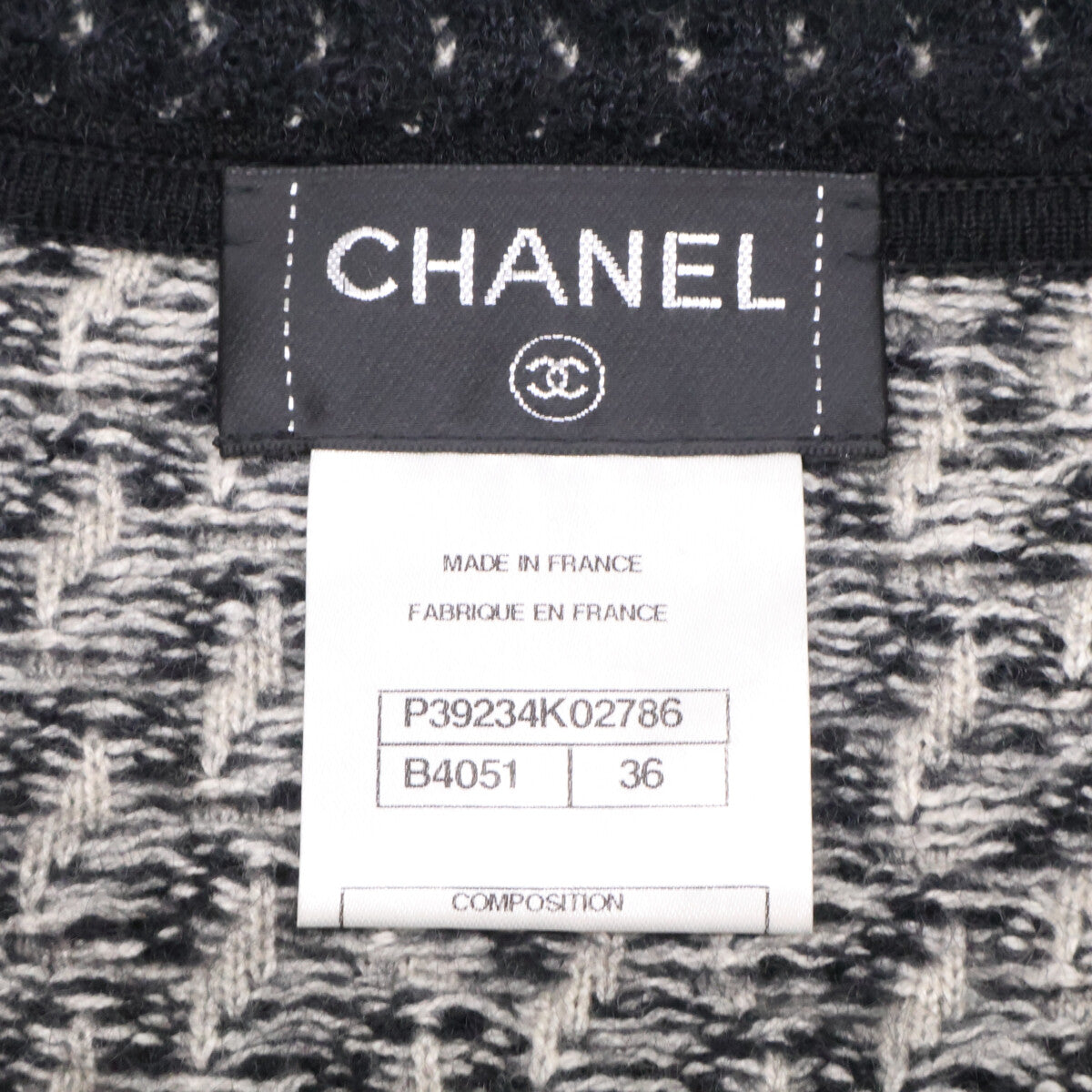 CHANEL シャネル 美品 国内正規 P39234K02786、P39241 カシミヤシルク混 モヘヤニット ジップジャケット スカート セットアップ スーツ セットアップ