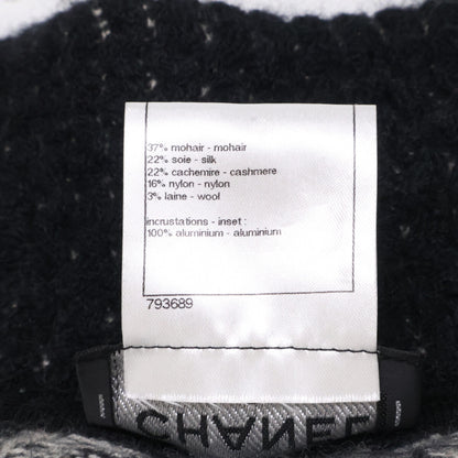 CHANEL シャネル 美品 国内正規 P39234K02786、P39241 カシミヤシルク混 モヘヤニット ジップジャケット スカート セットアップ スーツ セットアップ