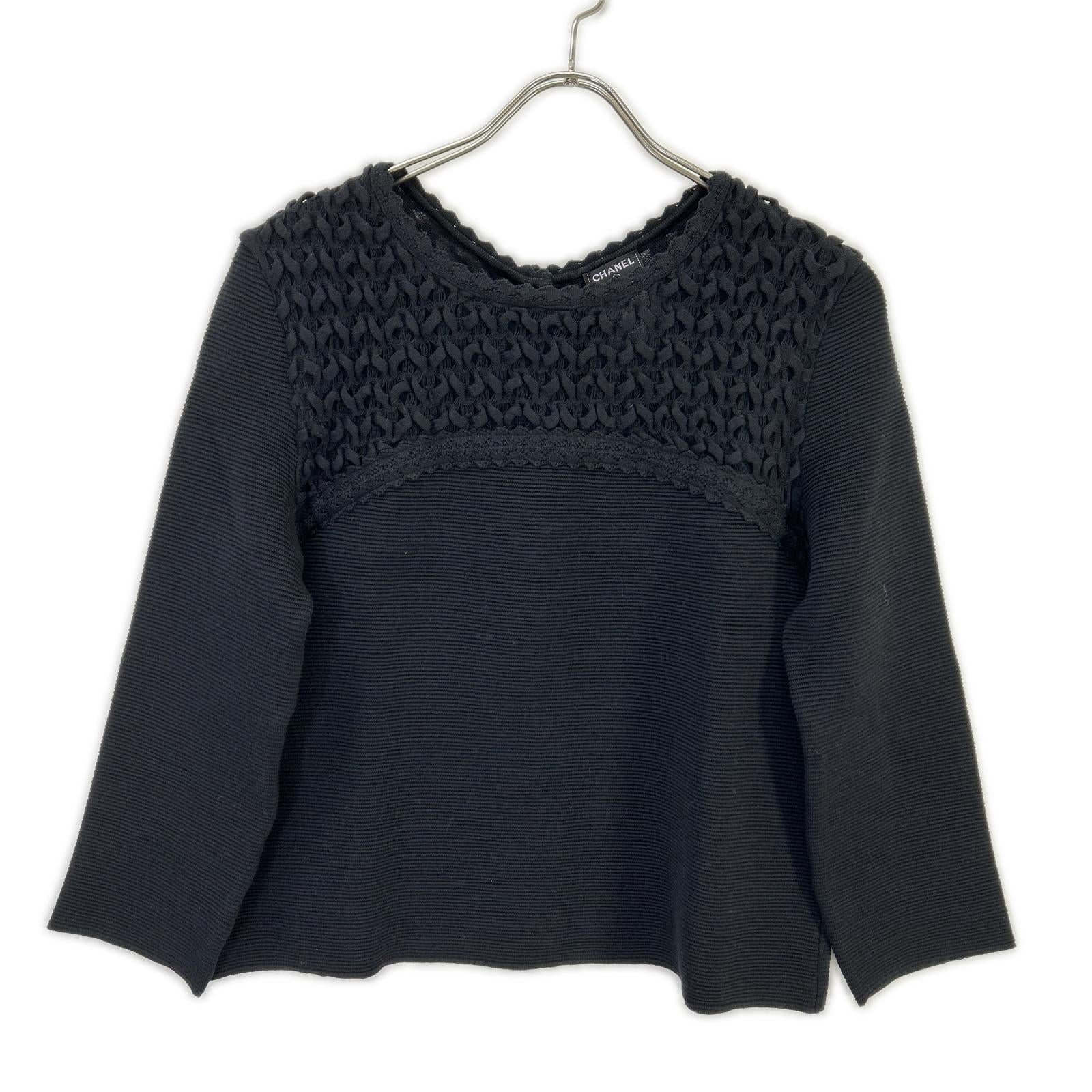 CHANEL シャネル P41983K03209 ブラック CC釦 ニットセーター トップス