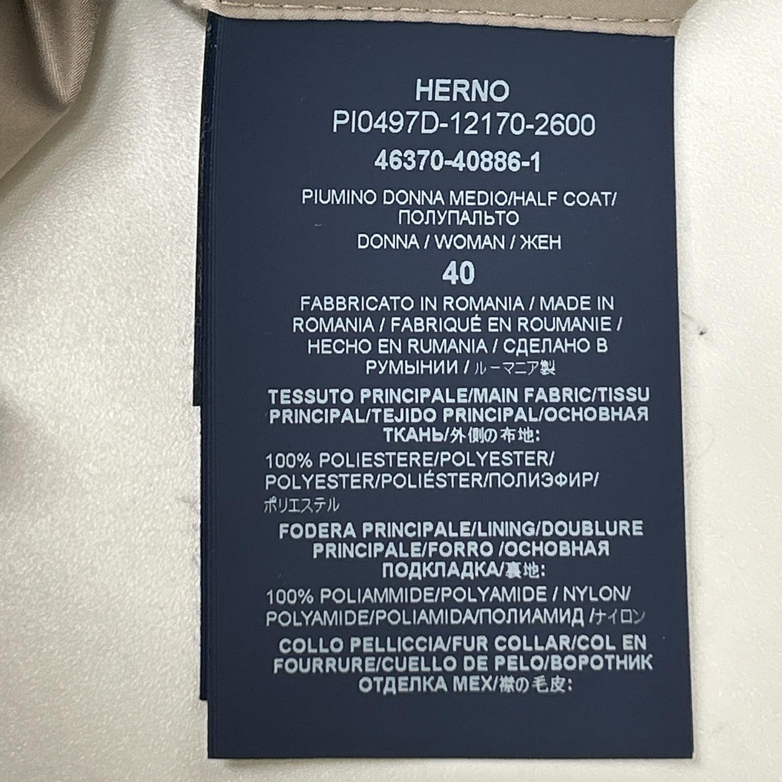 HERNO ヘルノ PI0497D POLAR TECH ファー付 レイヤード ダウンコート コート