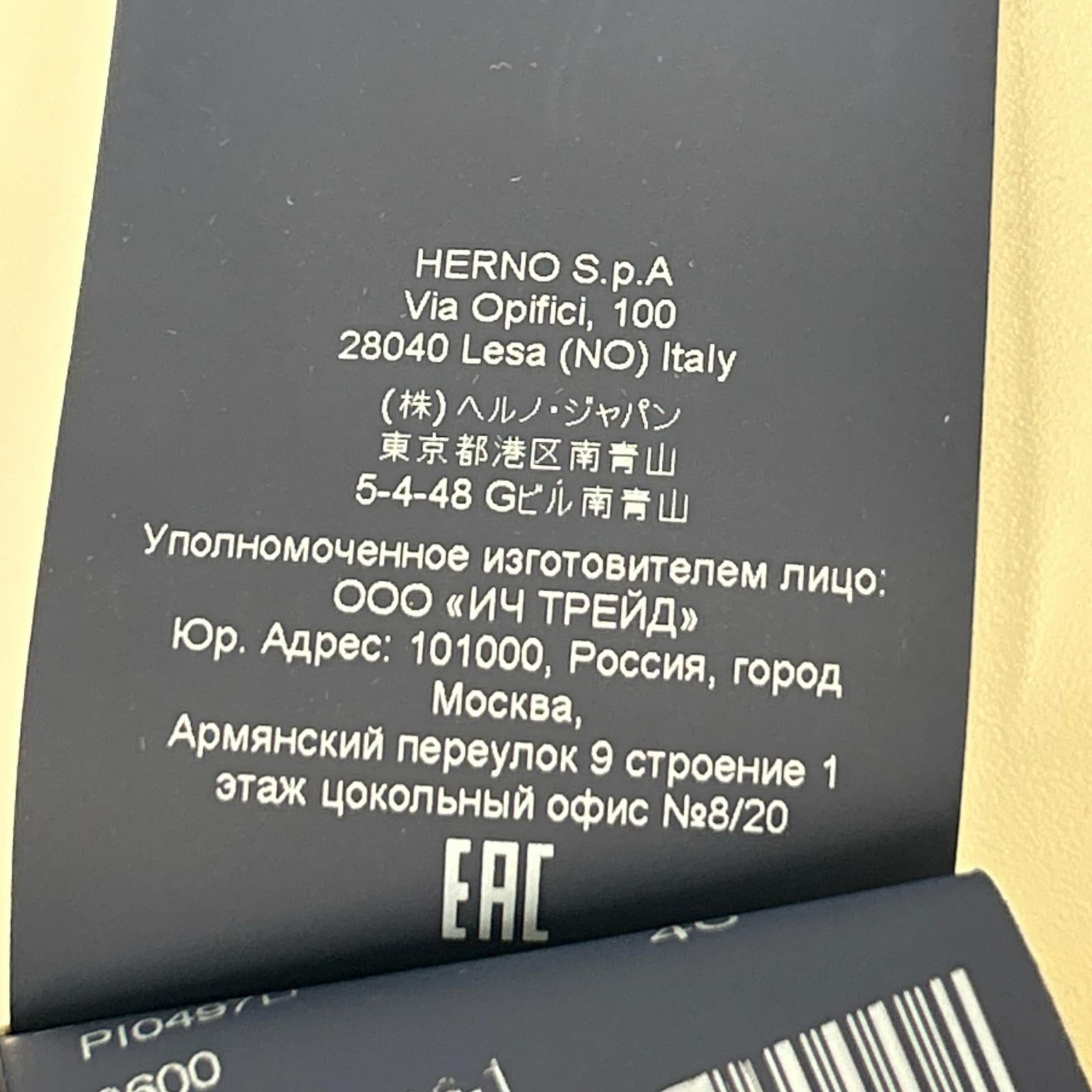 HERNO ヘルノ PI0497D POLAR TECH ファー付 レイヤード ダウンコート コート