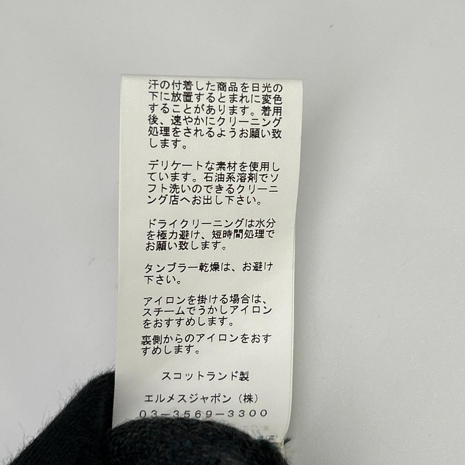 HERMES エルメス ルメール期 カシミヤ ドルマンスリーブ ニット トップス