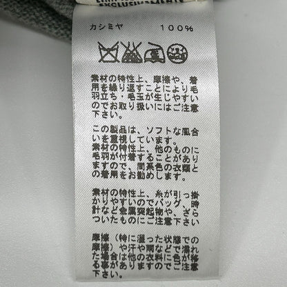 HERMES エルメス ルメール期 グリーン カシミヤ 半袖ニット トップス