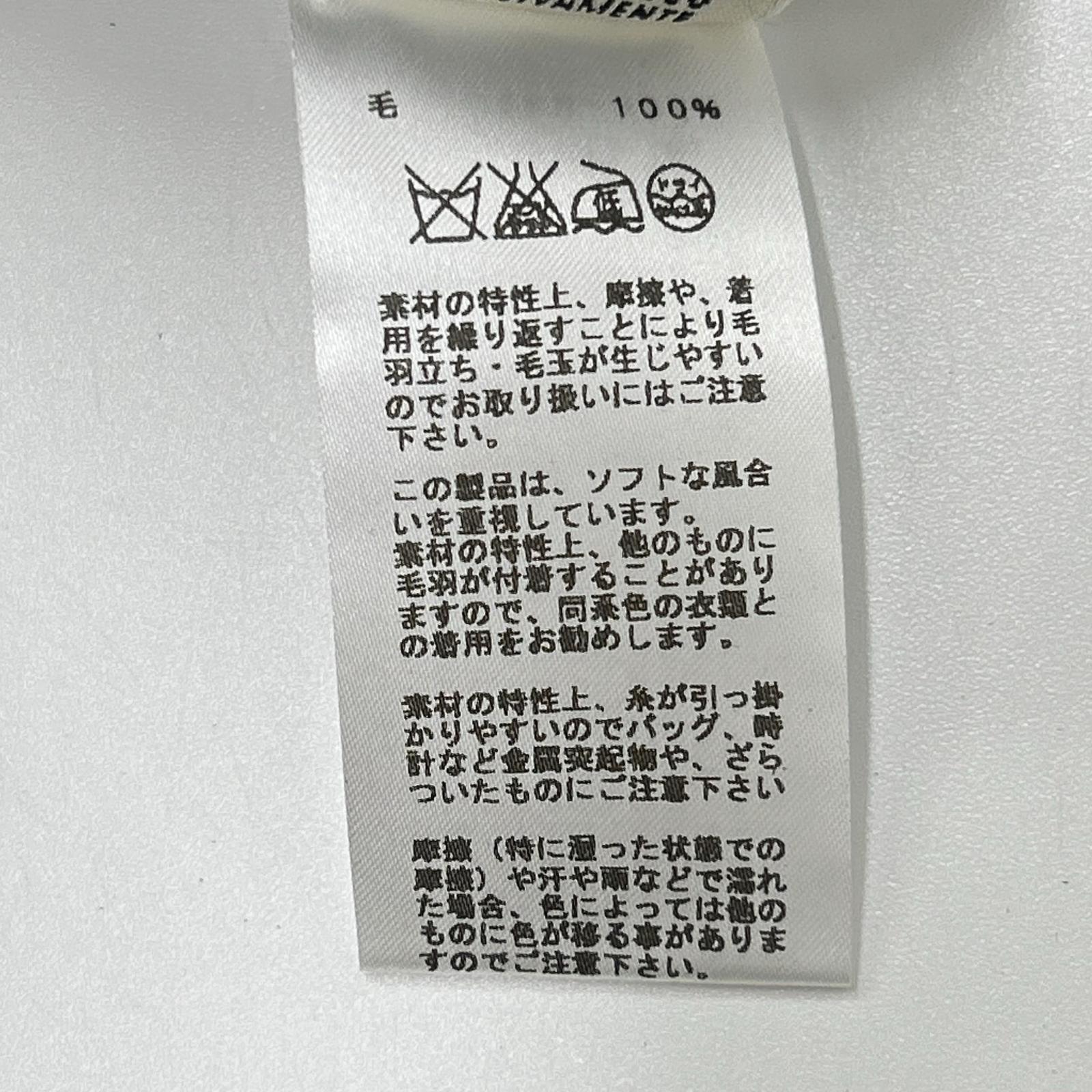 HERMES エルメス ルメール期 ウール Vネック ニットセーター トップス