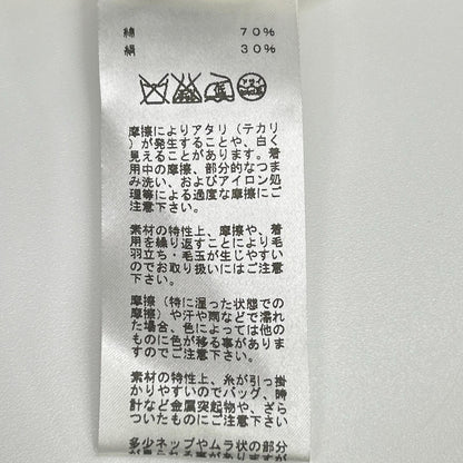 HERMES エルメス ルメール期 シルク混 Vネック ノースリーブ ニット/ベスト トップス