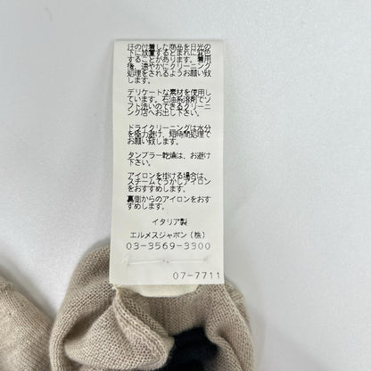 HERMES エルメス Lemaire Era H-Logo Silk Knit Vest Vest
