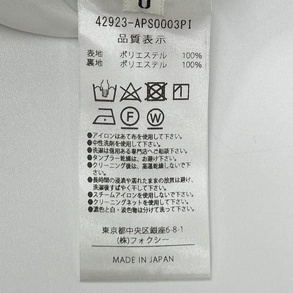ADEAM アディアム 42923 プリンテッドウッドランドスカート スカート