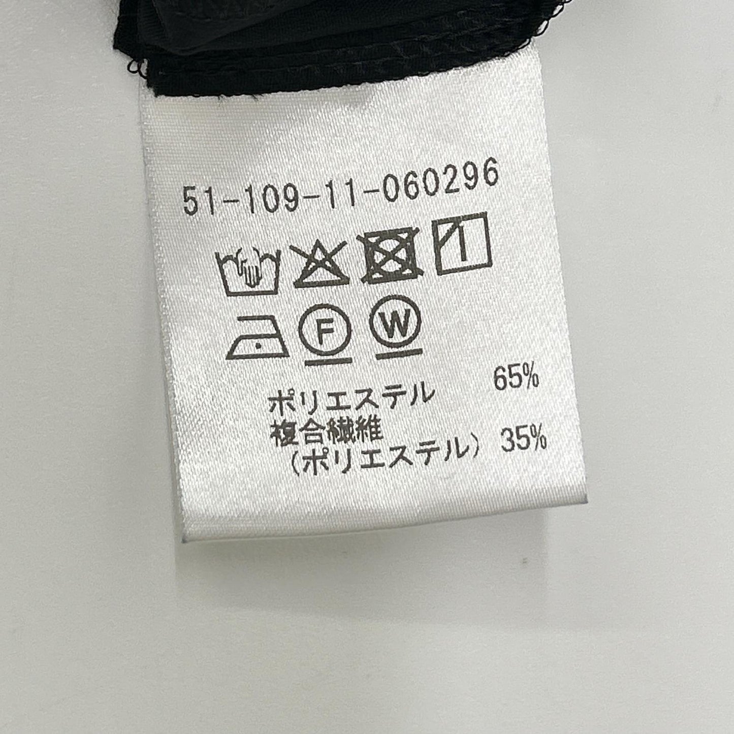 ESTNATION エストネーション 51-109-11-060296 ブラック ノースリーブティアードワンピース ワンピース