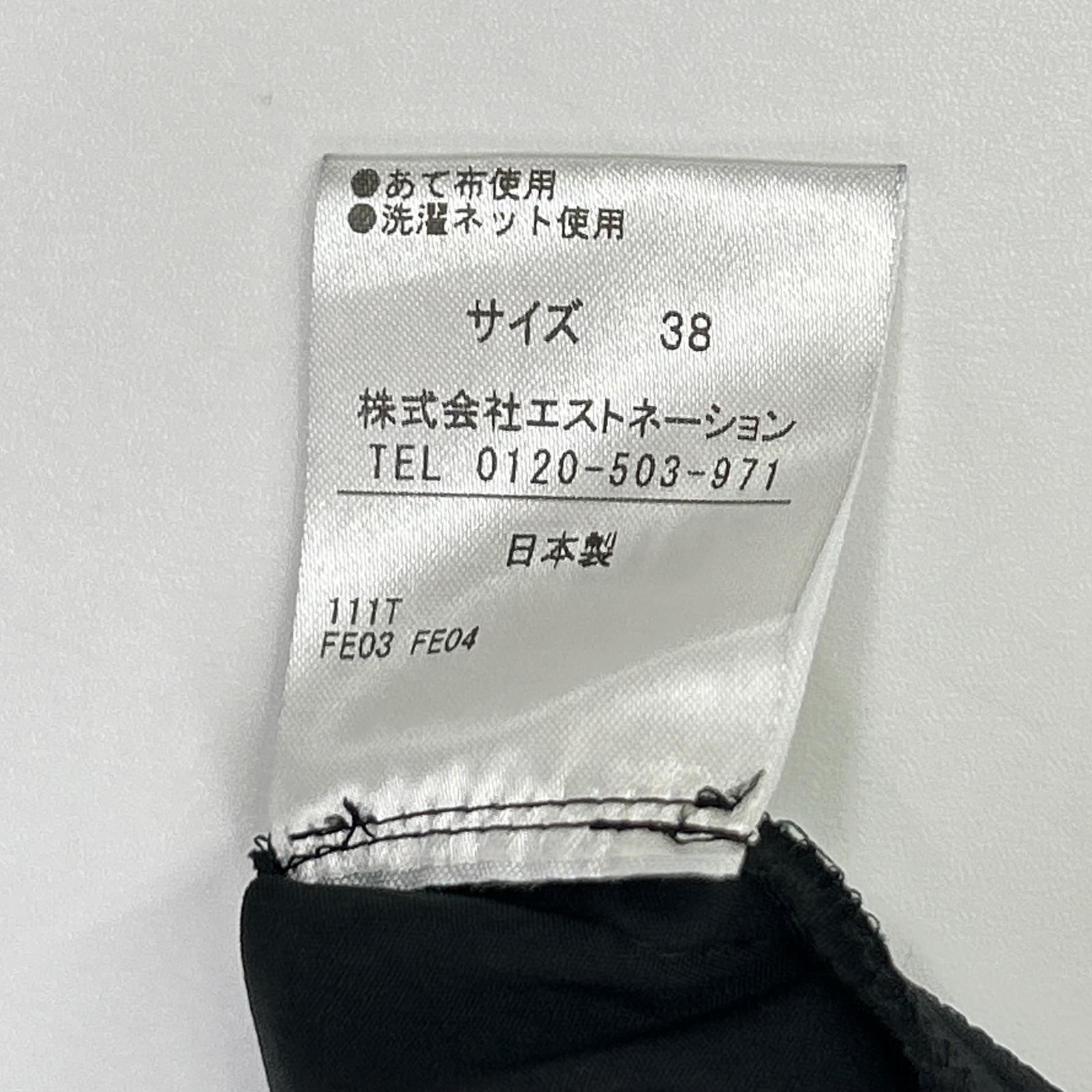 ESTNATION エストネーション 51-109-11-060296 ブラック ノースリーブティアードワンピース ワンピース