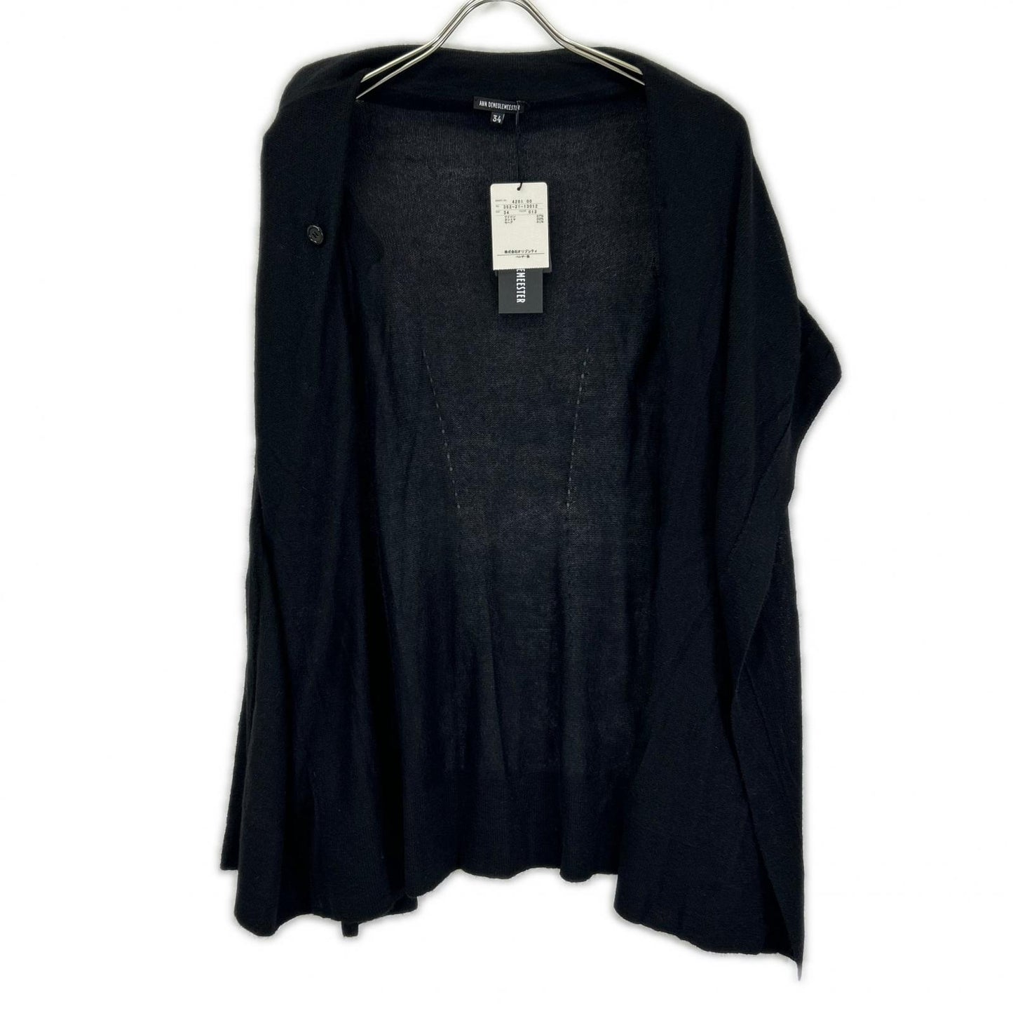 ANN DEMEULEMEESTER アンドゥムルメステール 本人期 オリゾンティ後期 352-21-13012 ダブルフェイスニットコート コート