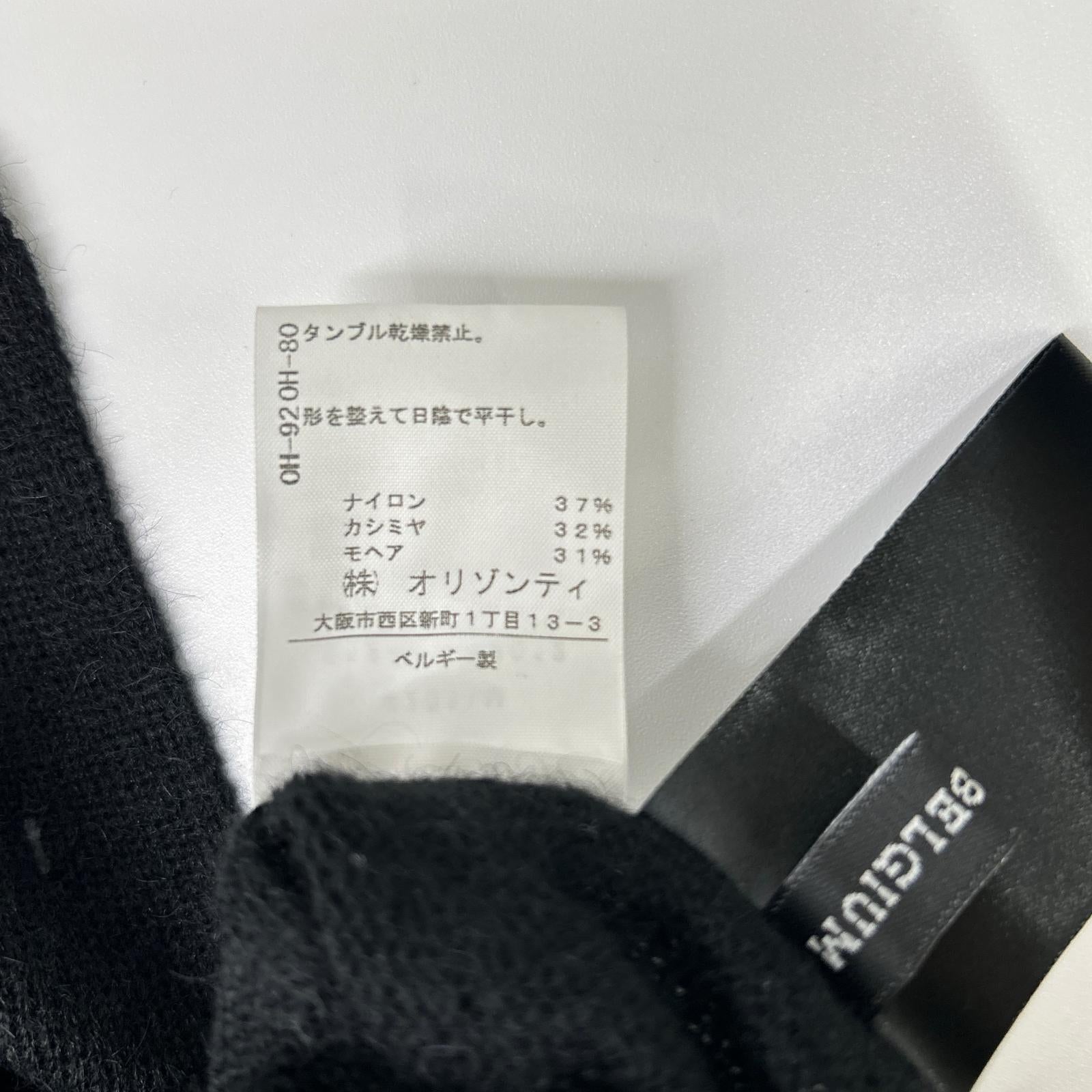 ANN DEMEULEMEESTER アンドゥムルメステール 本人期 オリゾンティ後期 352-21-13012 ダブルフェイスニットコート コート