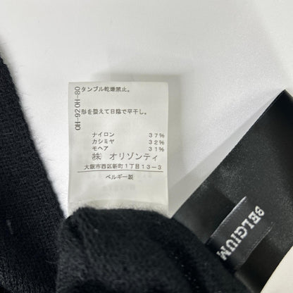 ANN DEMEULEMEESTER アンドゥムルメステール 本人期 オリゾンティ後期 352-21-13012 ダブルフェイスニットコート コート