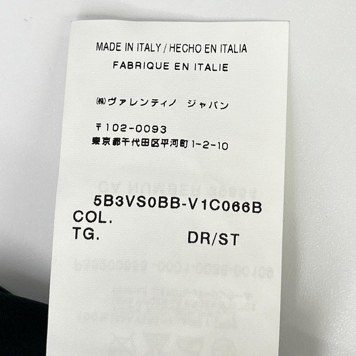 VALENTINO ヴァレンティノ P35200658 ブラック シルク ノースリーブドレスワンピース ワンピース