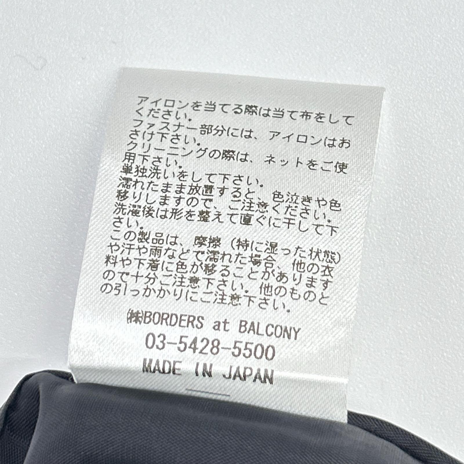 BORDERS at BALCONY ボーダーズアットバルコニー BD2111I-3N-03 ブラック 袖ボーダーフリル マキシワンピース ワンピース