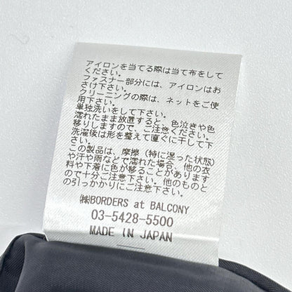 BORDERS at BALCONY ボーダーズアットバルコニー BD2111I-3N-03 ブラック 袖ボーダーフリル マキシワンピース ワンピース