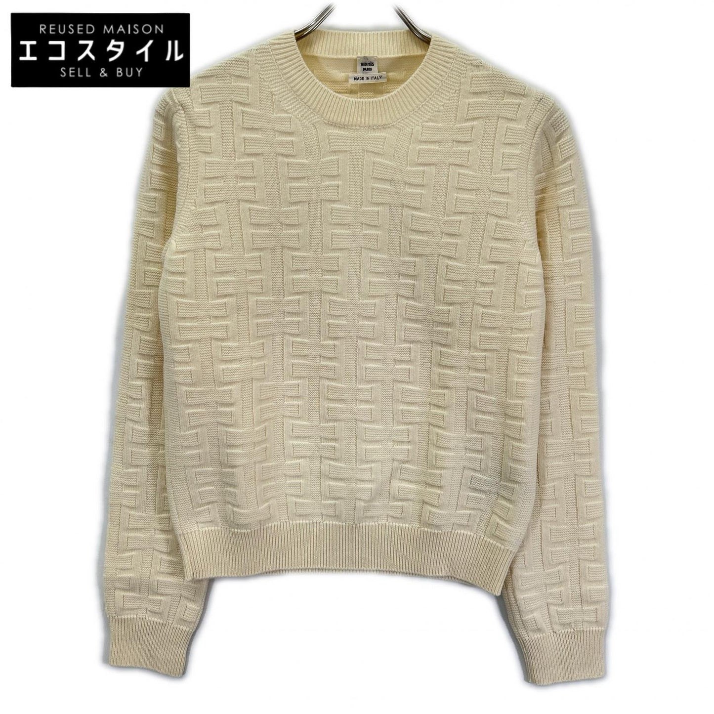 HERMES エルメス DC2H2630DA LOUNGEWEAR VOYAGE Hロゴ ニットセーター トップス