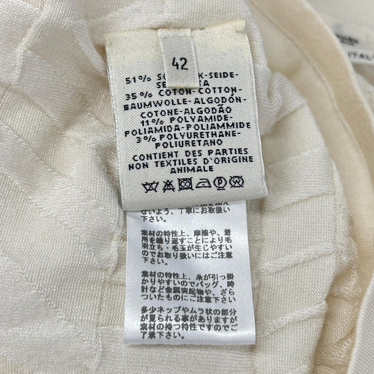 HERMES Off-white silk-blend cardigan Tops