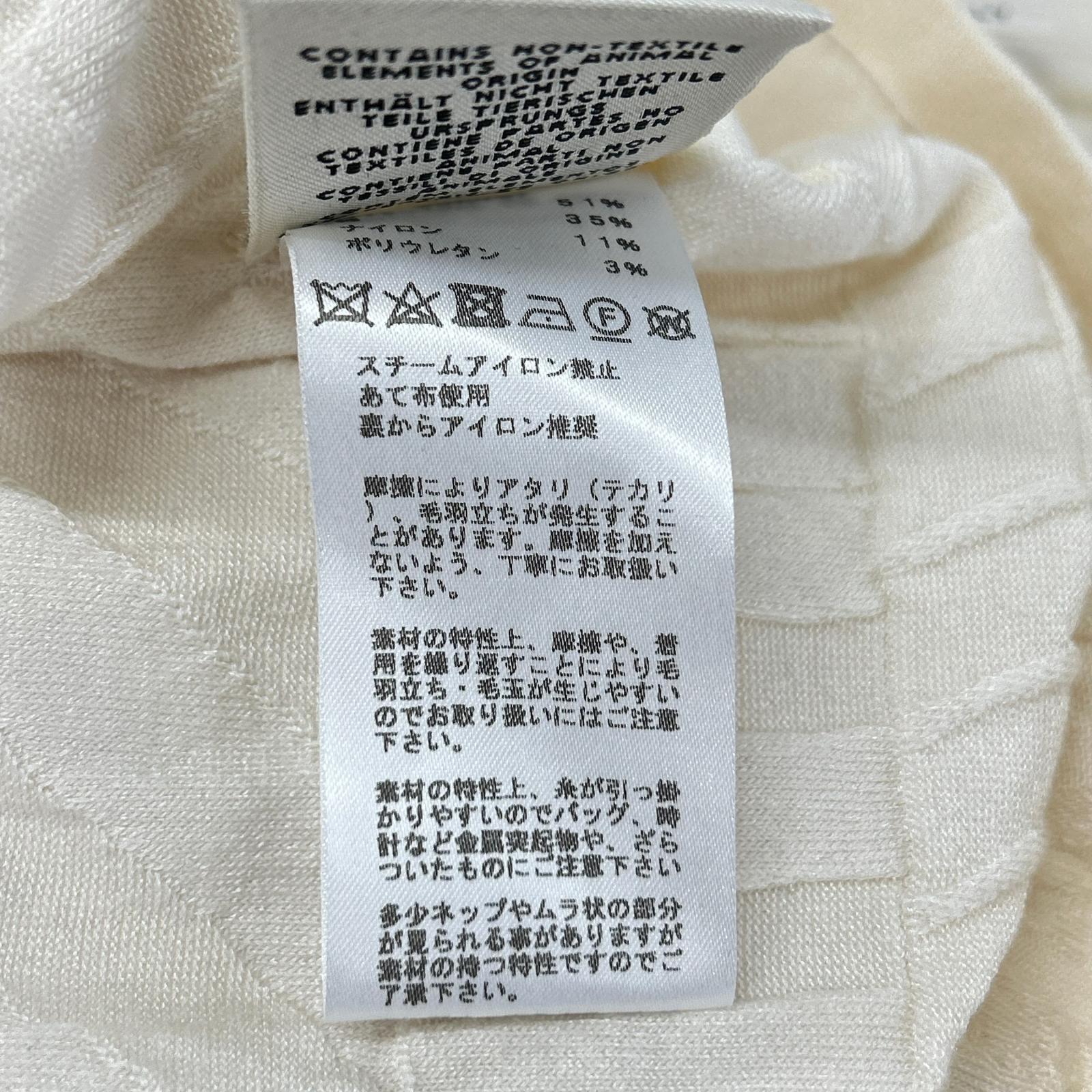 HERMES エルメス オフホワイト シルク混 カーディガン トップス