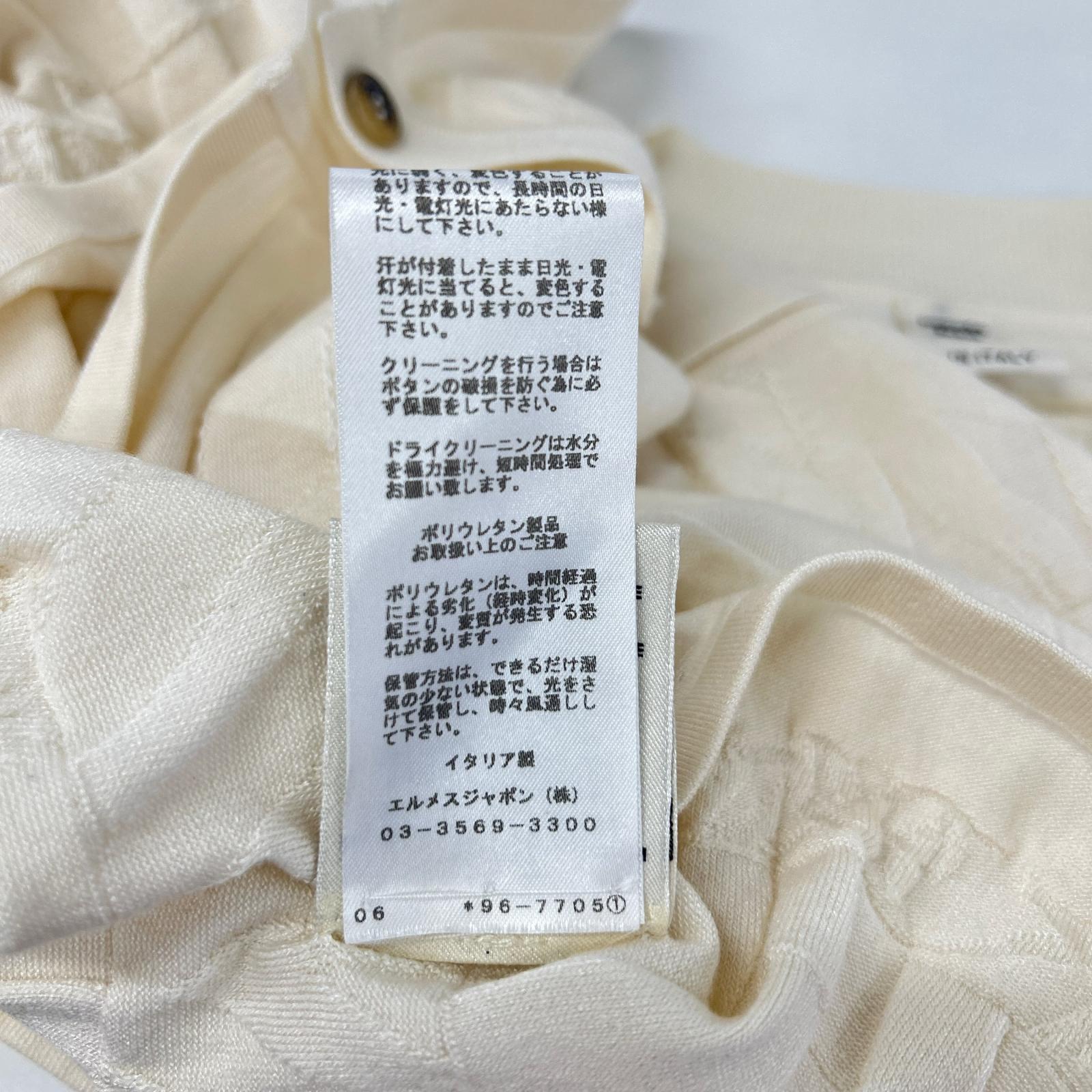 HERMES Off-white silk-blend cardigan Tops