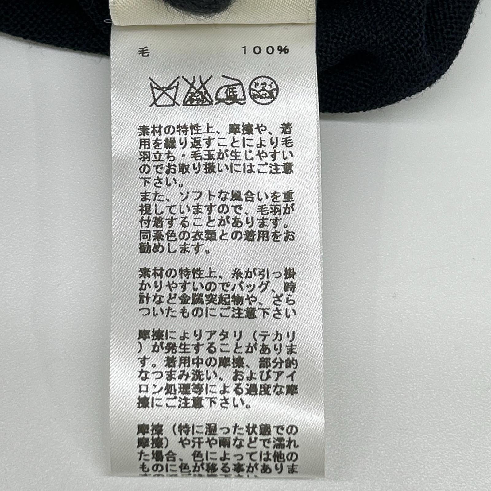HERMES HERMES Navy knit sweater with Sellier buttons top