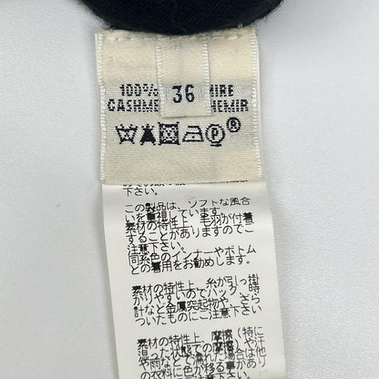 HERMES エルメス ルメール期 ブラック カシミヤ ノースリーブ ニット トップス