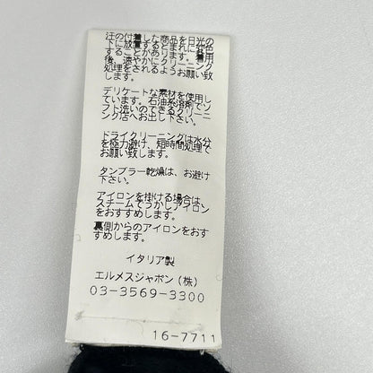 HERMES エルメス ルメール期 ブラック カシミヤ ノースリーブ ニット トップス