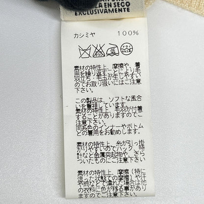 HERMES エルメス ルメール期 オフホワイト カシミヤ ノースリーブ ニット タグ付き トップス