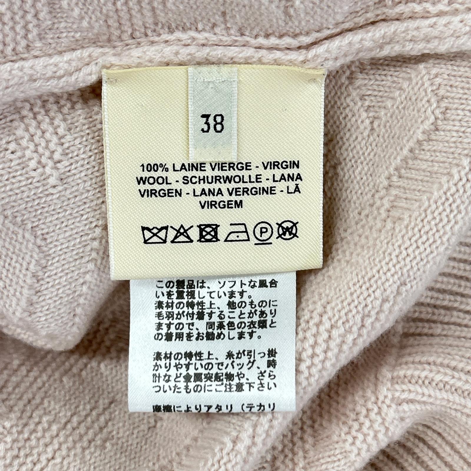 HERMES エルメス 2E2624DE LOUNGEWEAR VOYAGE Hロゴ ニットセーター トップス