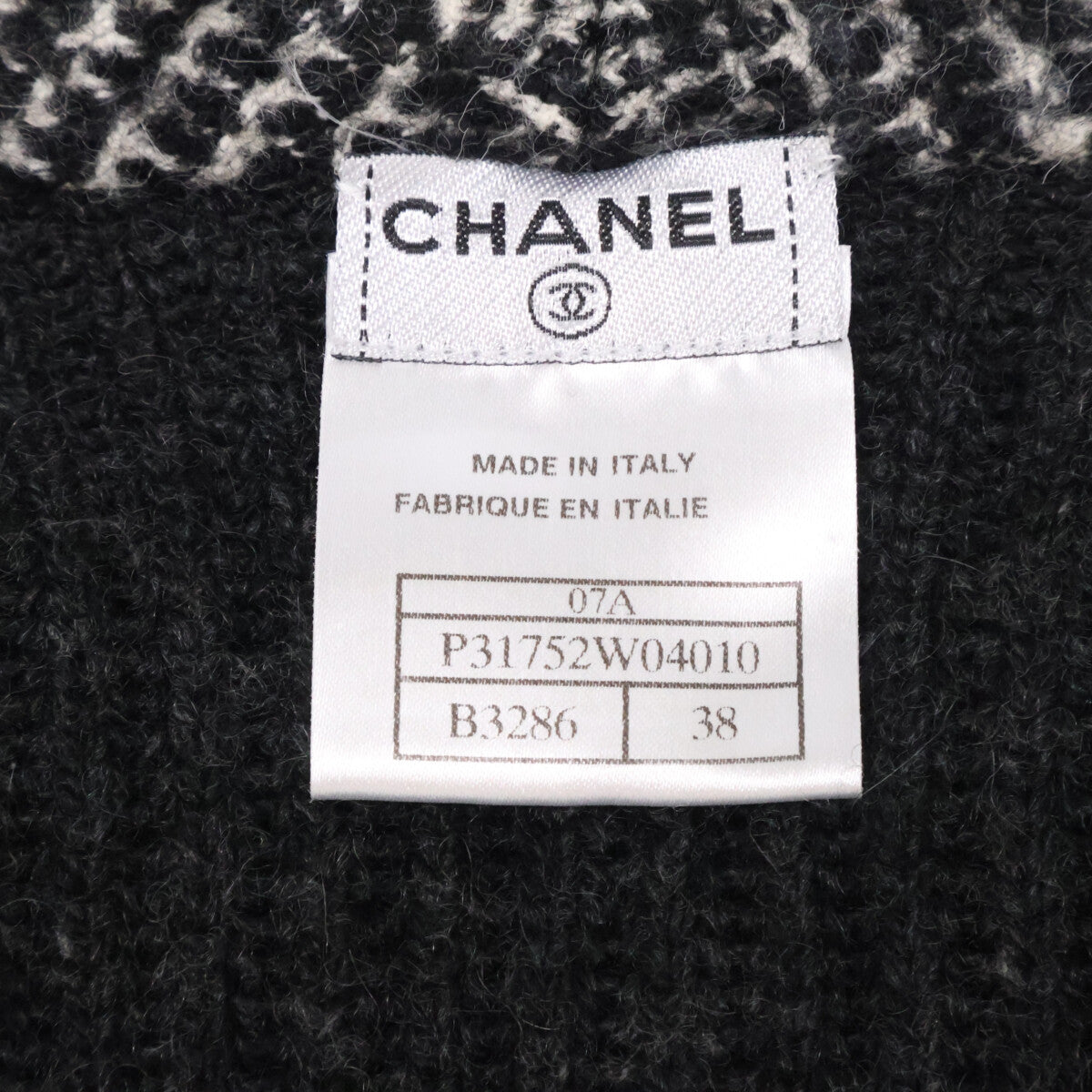 CHANEL シャネル 美品 国内正規 07A P31752W04010 カシミヤ リブニット ロングカーディガン トップス