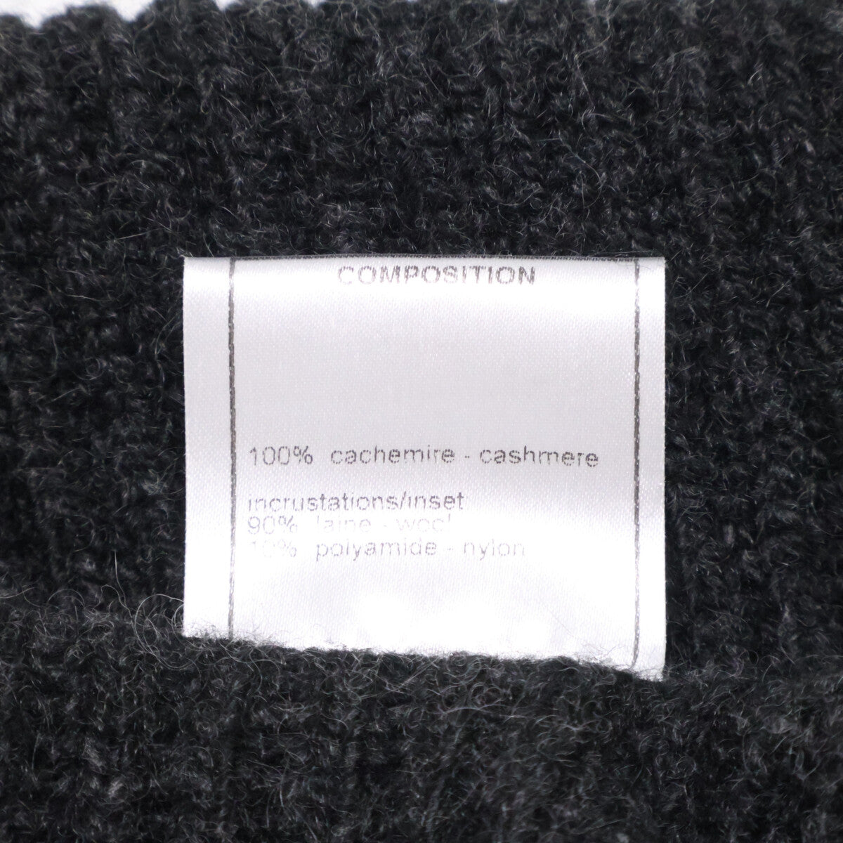 CHANEL シャネル 美品 国内正規 07A P31752W04010 カシミヤ リブニット ロングカーディガン トップス